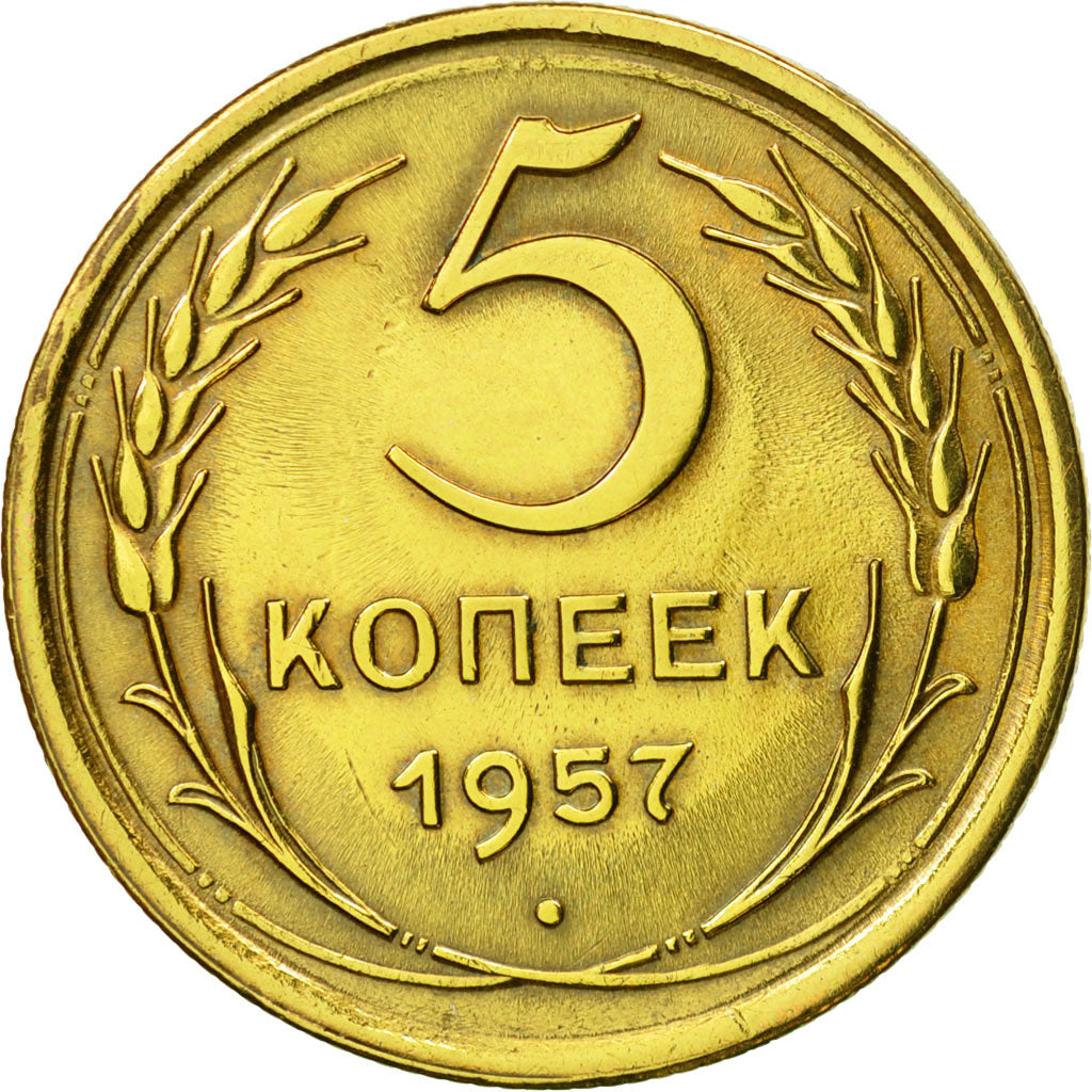 Coin, Russia, 5 Kopeks, 1957, Saint-Petersburg, AU(55-58), Aluminum-Bronze