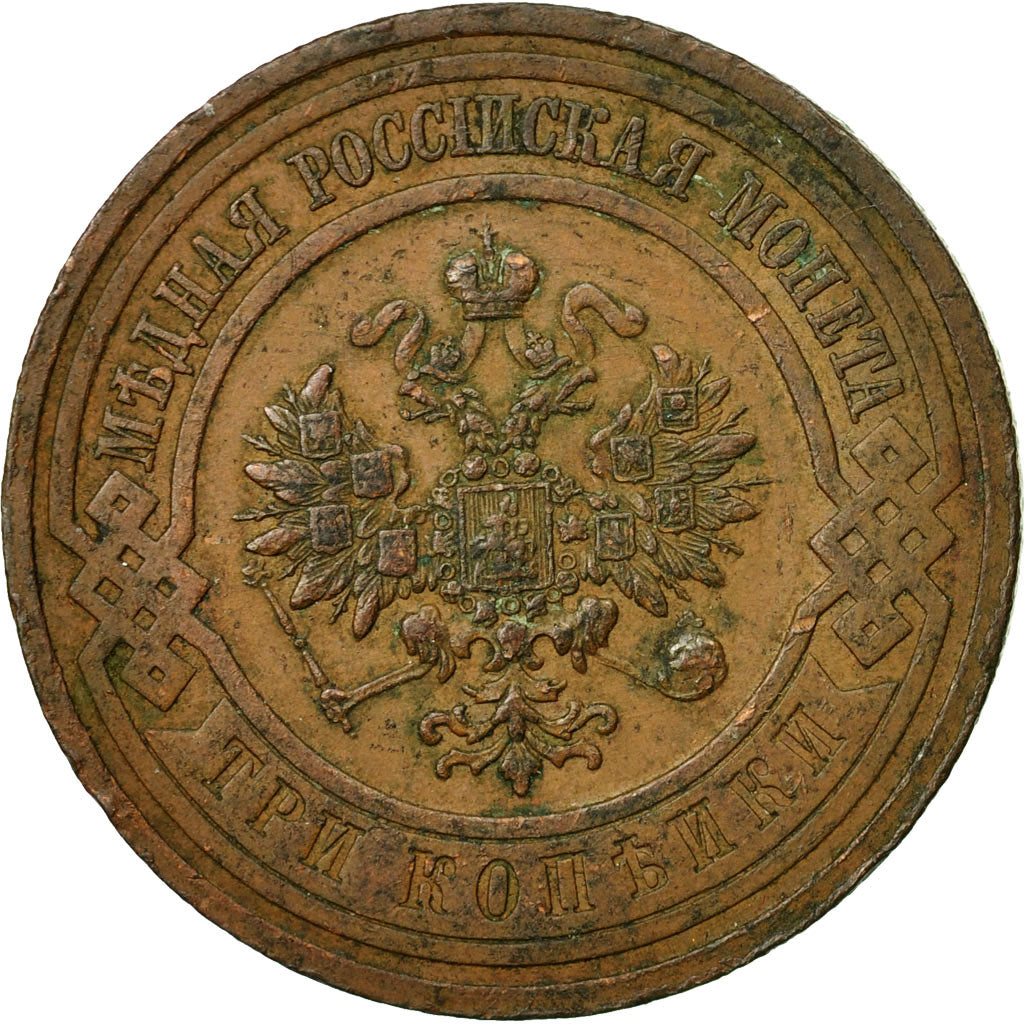 Coin, Russia, Nicholas II, 3 Kopeks, 1915, Saint-Petersburg, EF(40-45), Copper