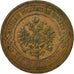 Coin, Russia, Nicholas II, 3 Kopeks, 1915, Saint-Petersburg, EF(40-45), Copper