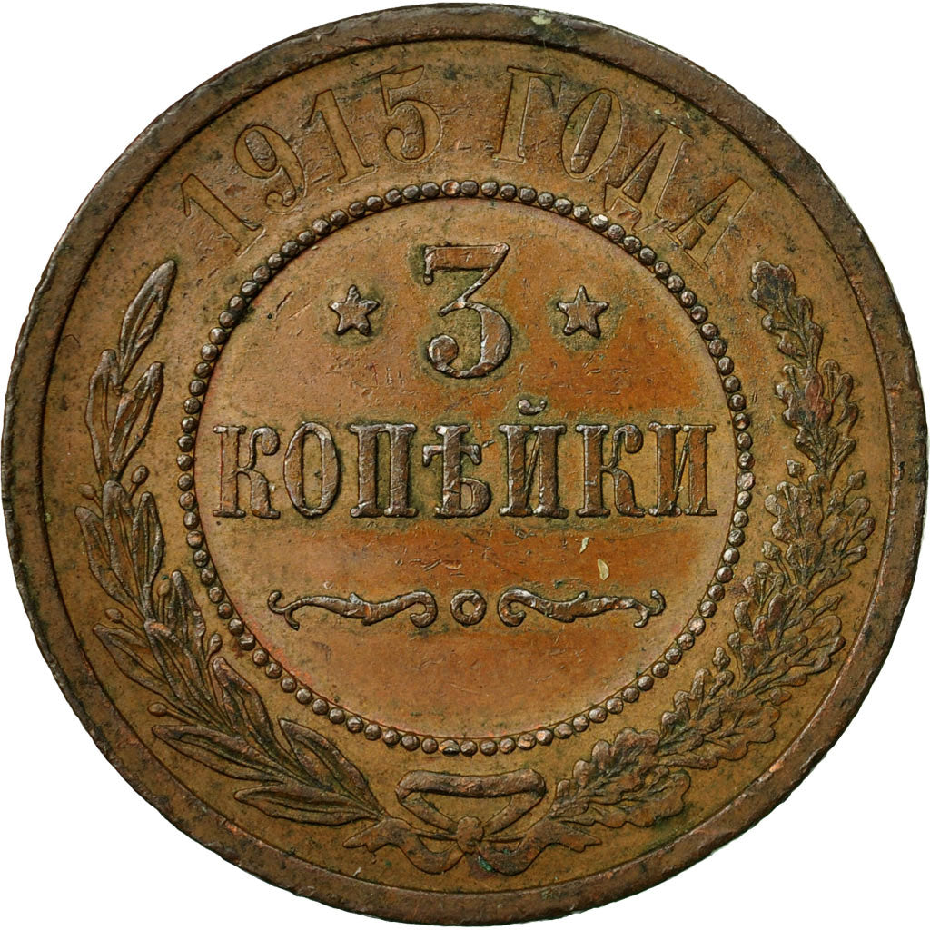 Coin, Russia, Nicholas II, 3 Kopeks, 1915, Saint-Petersburg, EF(40-45), Copper