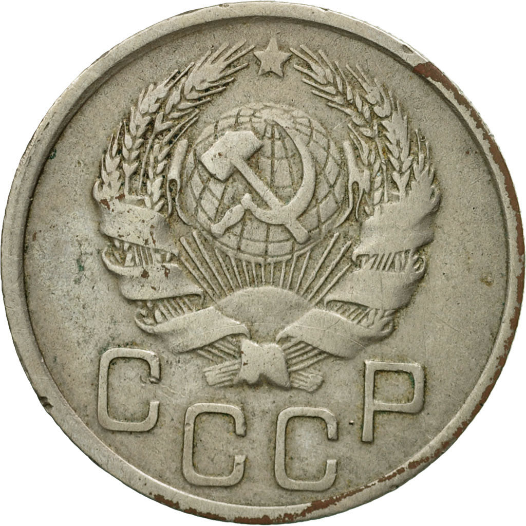 Coin, Russia, 20 Kopeks, 1935, Saint-Petersburg, EF(40-45), Copper-nickel