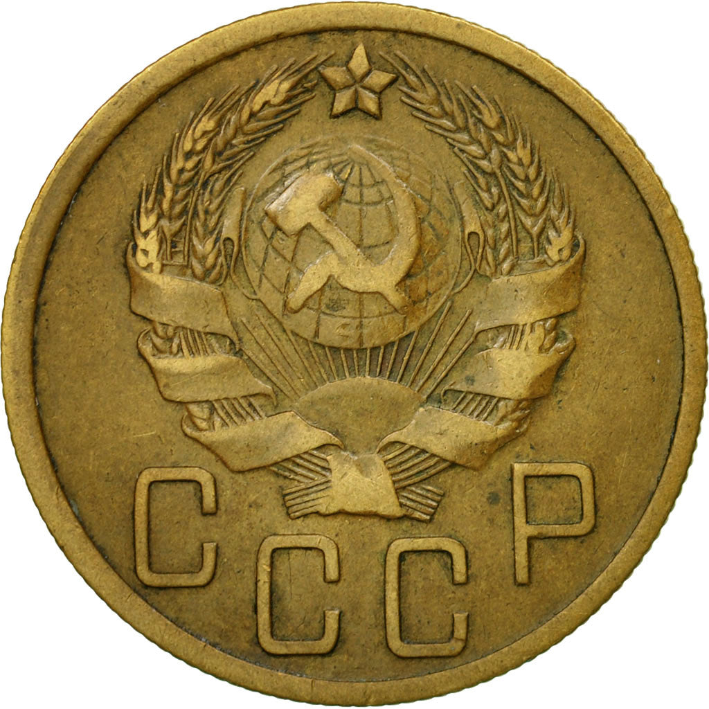 Moneda, Rusia, 5 Kopeks, 1935, Saint-Petersburg, MBC, Aluminio - bronce, KM:101