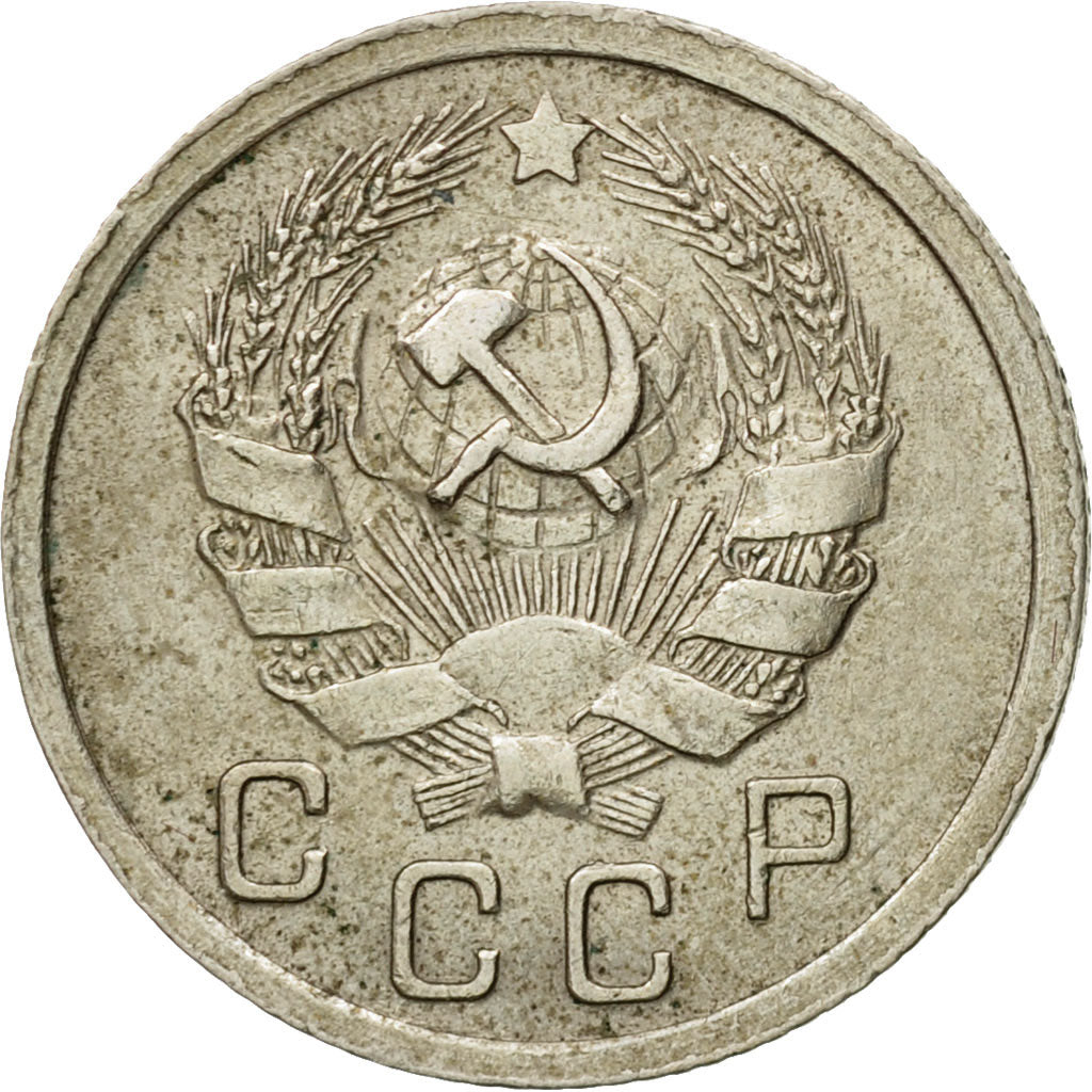 Coin, Russia, 10 Kopeks, 1935, Saint-Petersburg, EF(40-45), Copper-nickel