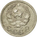 Coin, Russia, 10 Kopeks, 1935, Saint-Petersburg, EF(40-45), Copper-nickel