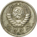 Coin, Russia, 10 Kopeks, 1939, Saint-Petersburg, EF(40-45), Copper-nickel