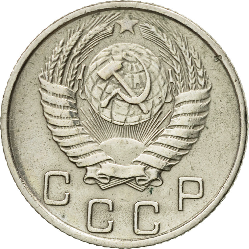 Coin, Russia, 10 Kopeks, 1954, Saint-Petersburg, AU(55-58), Copper-nickel