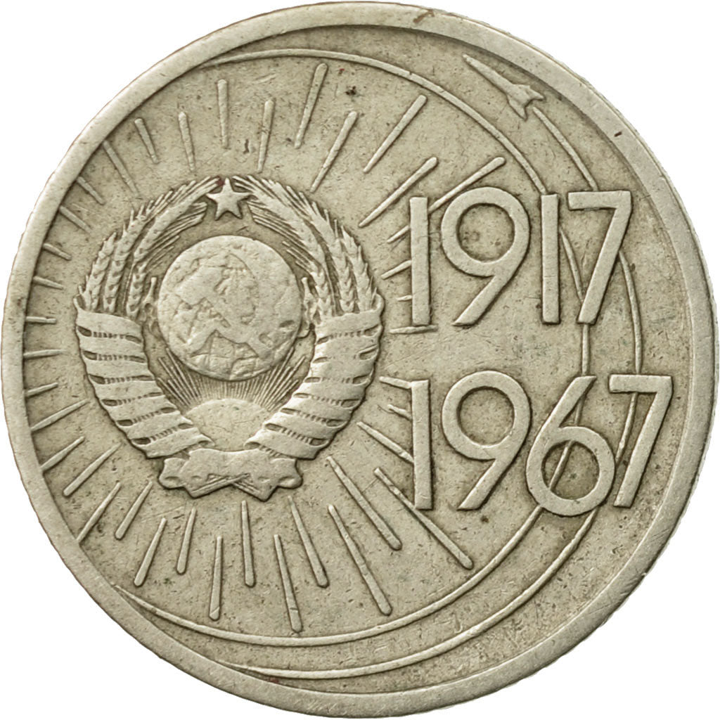 Munten, Rusland, 10 Kopeks, 1967, Saint-Petersburg, ZF, Copper-Nickel-Zinc