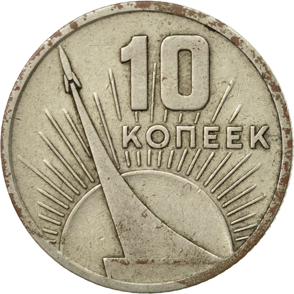 Munten, Rusland, 10 Kopeks, 1967, Saint-Petersburg, ZF, Copper-Nickel-Zinc