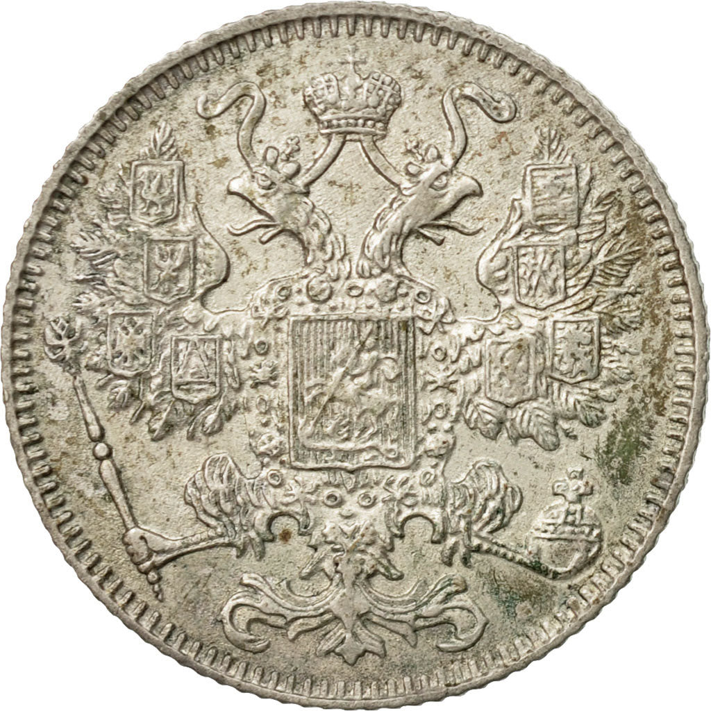 Coin, Russia, Nicholas II, 15 Kopeks, 1916, Saint-Petersburg, EF(40-45), Silver