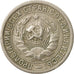 Coin, Russia, 15 Kopeks, 1932, Saint-Petersburg, EF(40-45), Copper-nickel, KM:96
