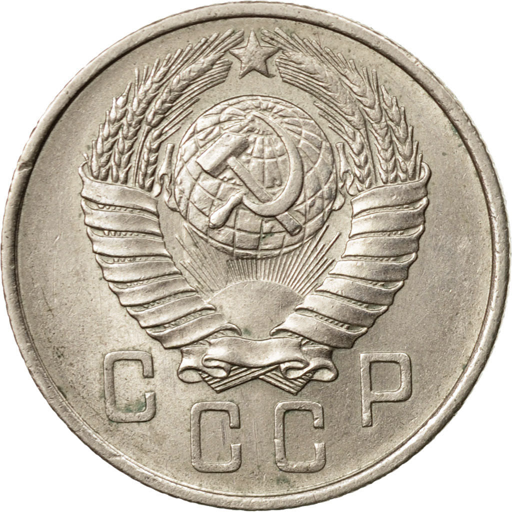 Munten, Rusland, 15 Kopeks, 1957, Saint-Petersburg, PR, Copper-nickel, KM:124