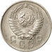 Moneda, Rusia, 15 Kopeks, 1957, Saint-Petersburg, EBC, Cobre - níquel, KM:124