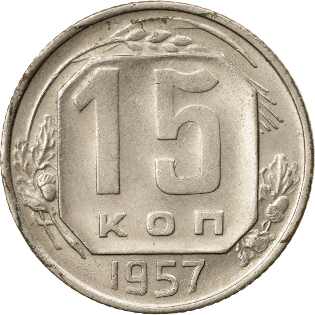 Munten, Rusland, 15 Kopeks, 1957, Saint-Petersburg, PR, Copper-nickel, KM:124