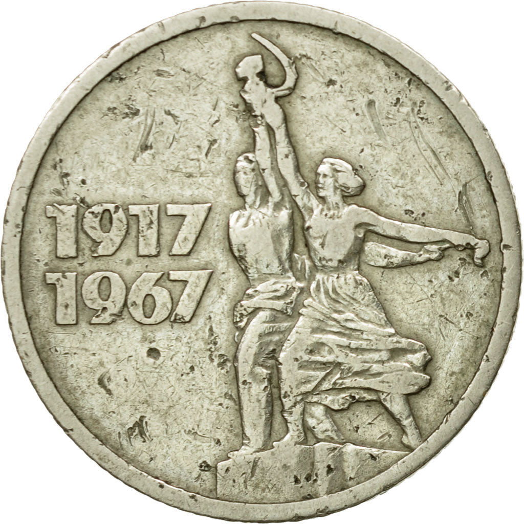 Münze, Russland, 15 Kopeks, 1967, Saint-Petersburg, S+, Copper-Nickel-Zinc