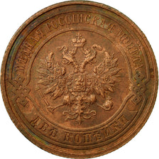 Coin, Russia, Nicholas II, 2 Kopeks, 1915, Saint-Petersburg, EF(40-45), Copper