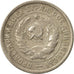 Coin, Russia, 20 Kopeks, 1932, Saint-Petersburg, EF(40-45), Copper-nickel, KM:97