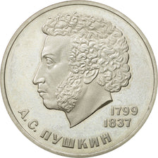 Moneda, Rusia, Rouble, 1984, Saint-Petersburg, EBC, Cobre - níquel, KM:196.1