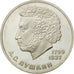 Moneda, Rusia, Rouble, 1984, Saint-Petersburg, EBC, Cobre - níquel, KM:196.1