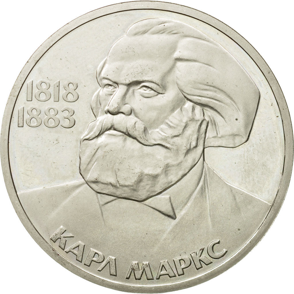 Monnaie, Russie, Rouble, 1983, Saint-Petersburg, SUP, Copper-nickel, KM:191.1