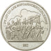Monnaie, Russie, Rouble, 1987, Saint-Petersburg, SUP, Copper-nickel, KM:203