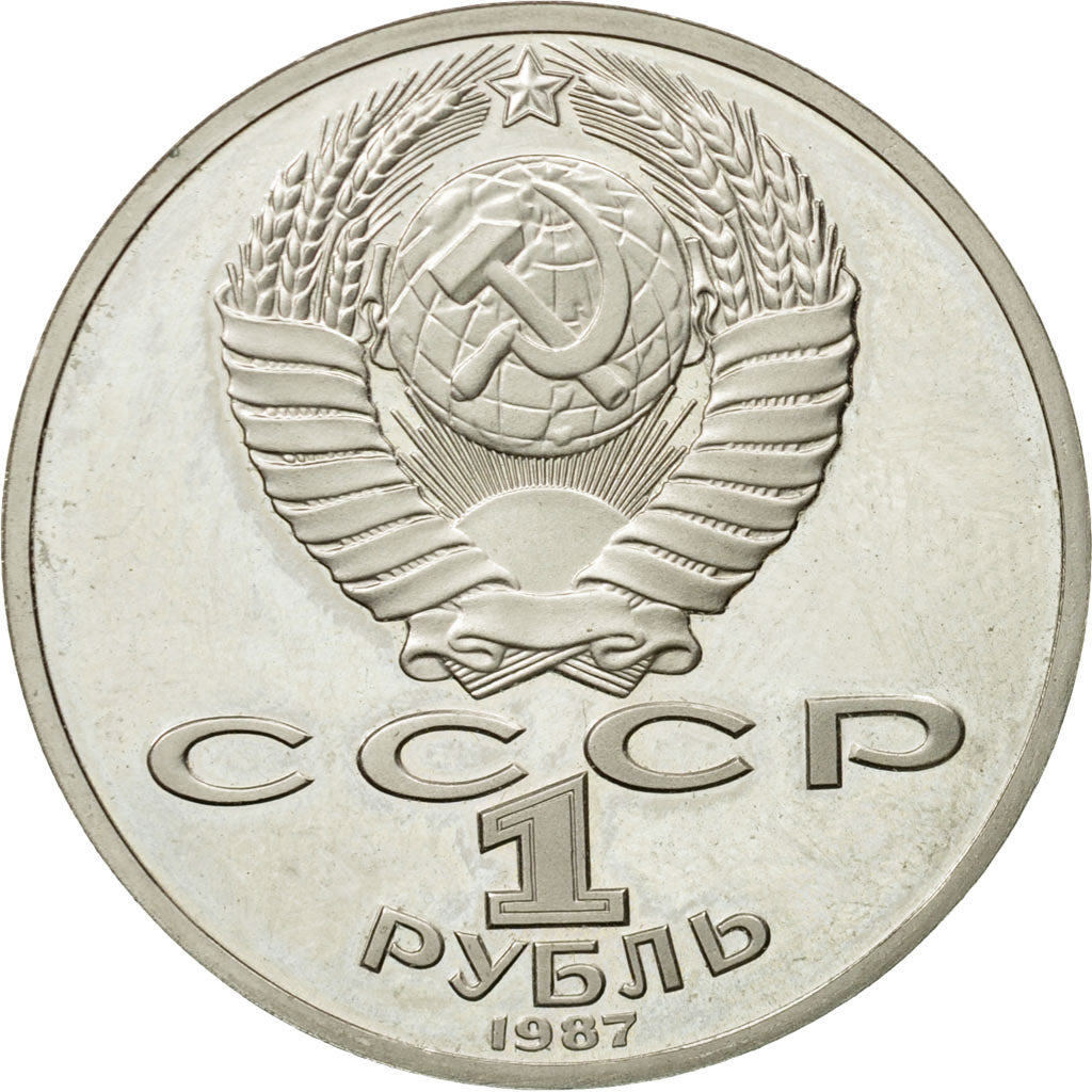 Monnaie, Russie, Rouble, 1987, Saint-Petersburg, SUP, Copper-nickel, KM:203