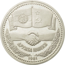Münze, Russland, Rouble, 1981, Saint-Petersburg, VZ, Copper-nickel, KM:189.1
