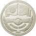 Münze, Russland, Rouble, 1981, Saint-Petersburg, VZ, Copper-nickel, KM:189.1