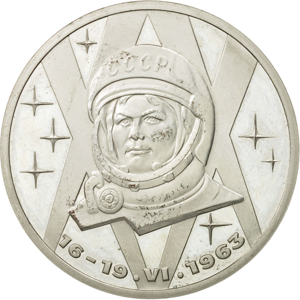 Coin, Russia, Rouble, 1983, Saint-Petersburg, MS(60-62), Copper-nickel, KM:192.1
