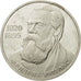 Coin, Russia, Rouble, 1985, Saint-Petersburg, AU(55-58), Copper-nickel, KM:200.1