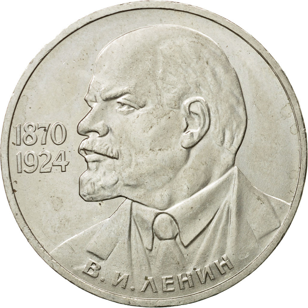 Munten, Rusland, Rouble, 1985, Saint-Petersburg, PR, Copper-nickel, KM:197.1
