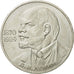 Munten, Rusland, Rouble, 1985, Saint-Petersburg, PR, Copper-nickel, KM:197.1