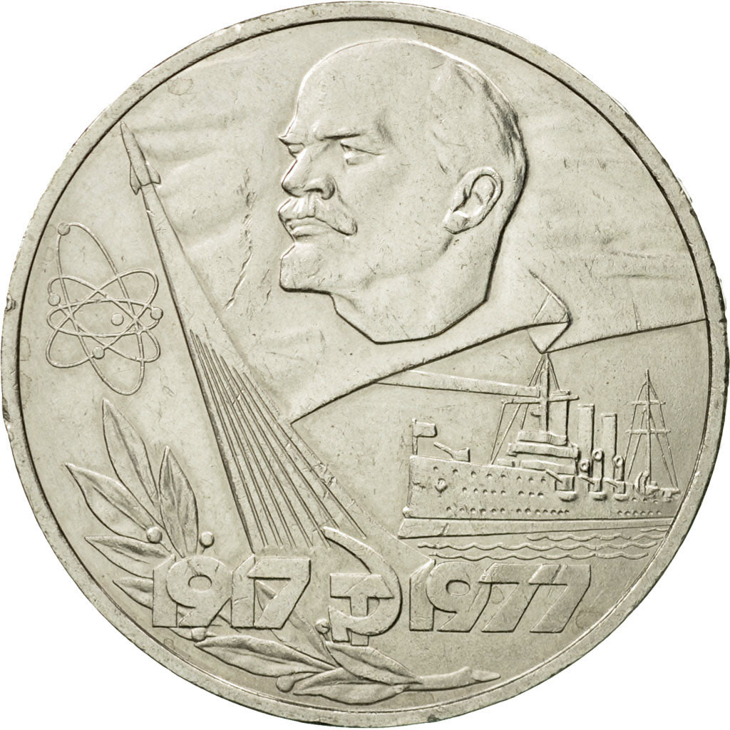 Coin, Russia, Rouble, 1977, Saint-Petersburg, AU(55-58), Copper-Nickel-Zinc