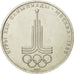 Coin, Russia, Rouble, 1977, Saint-Petersburg, AU(50-53), Copper-Nickel-Zinc
