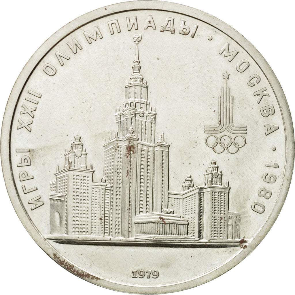 Monnaie, Russie, Rouble, 1979, Saint-Petersburg, SUP, Copper-Nickel-Zinc, KM:164