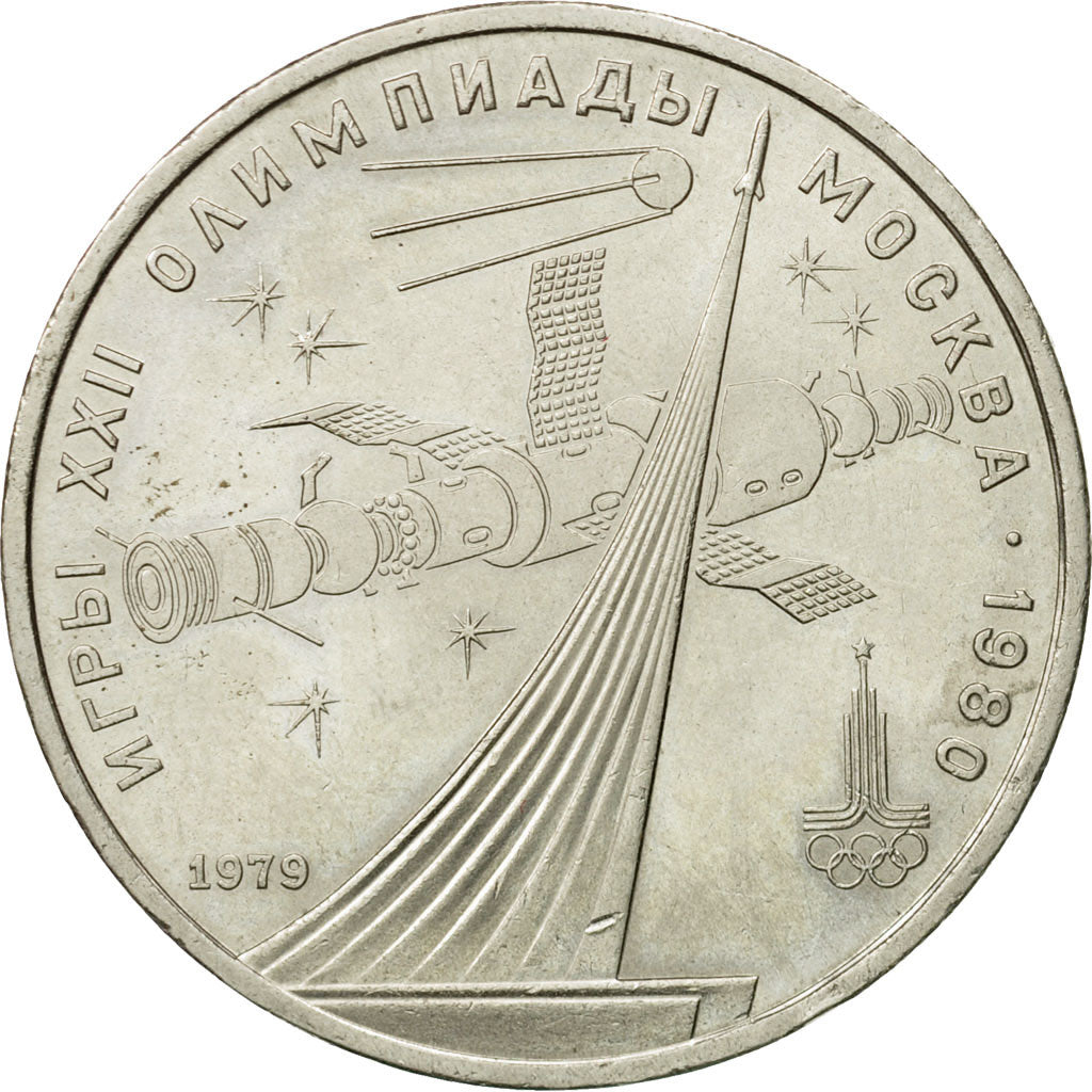 Münze, Russland, Rouble, 1979, Saint-Petersburg, SS+, Copper-Nickel-Zinc