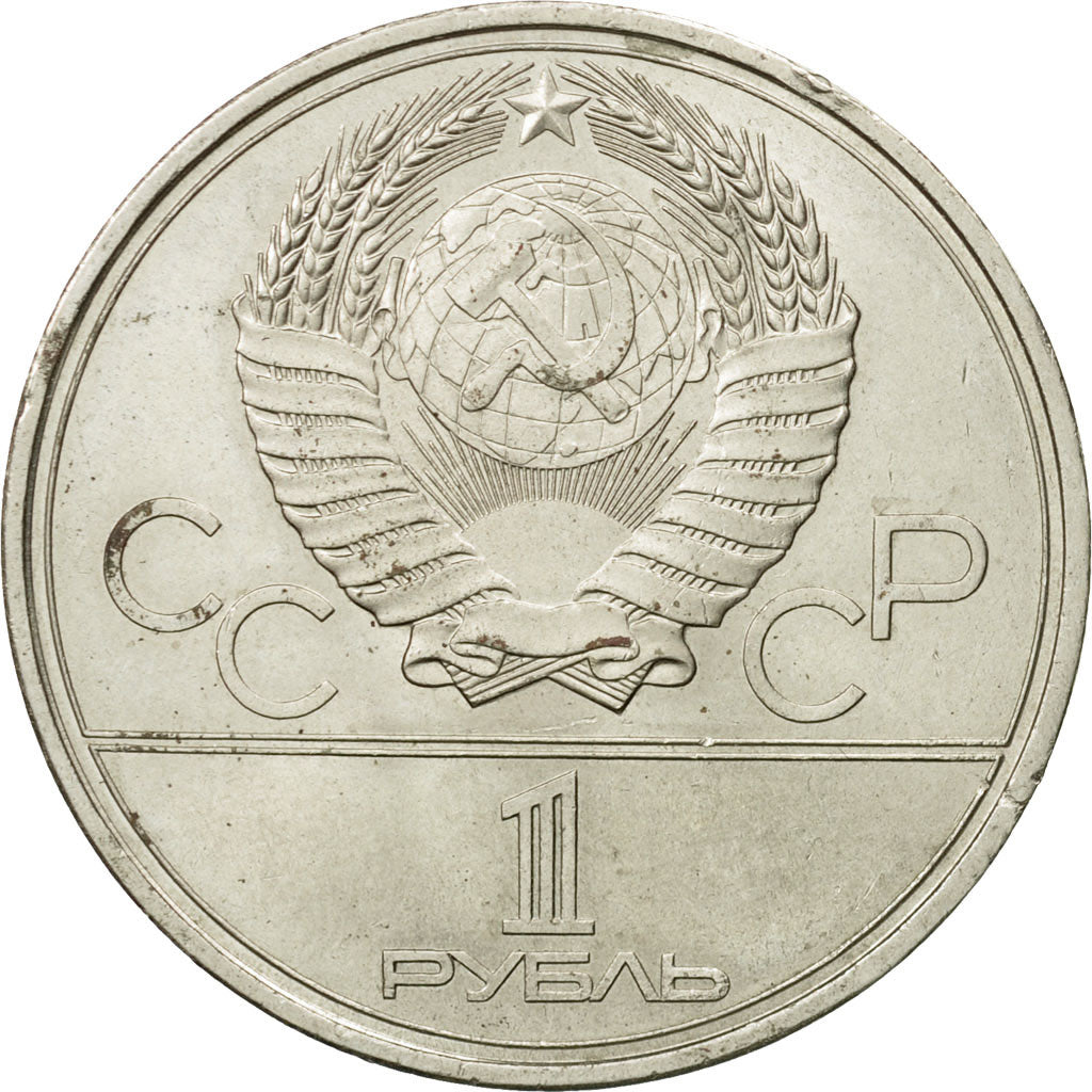 Münze, Russland, Rouble, 1979, Saint-Petersburg, SS+, Copper-Nickel-Zinc