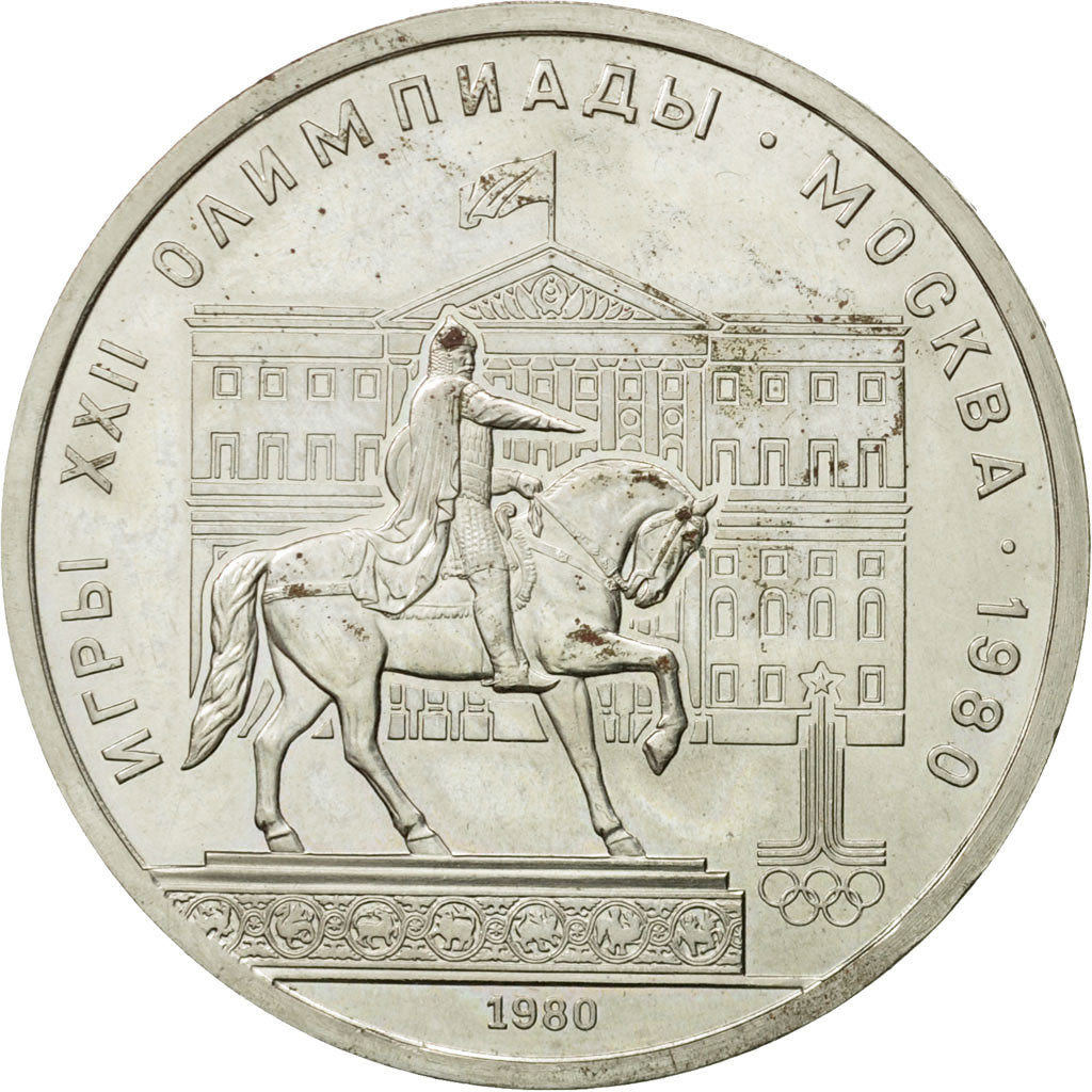 Münze, Russland, Rouble, 1980, Saint-Petersburg, VZ, Copper-nickel, KM:177