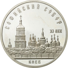 Coin, Russia, 5 Roubles, 1988, Saint-Petersburg, MS(63), Copper-nickel, KM:219