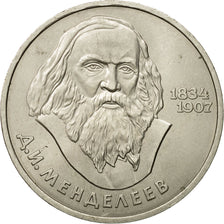 Moneda, Rusia, Rouble, 1984, Saint-Petersburg, EBC, Cobre - níquel, KM:194.1