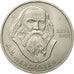Moneda, Rusia, Rouble, 1984, Saint-Petersburg, EBC, Cobre - níquel, KM:194.1