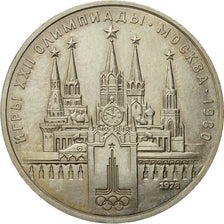 Coin, Russia, Rouble, 1978, Saint-Petersburg, AU(50-53), Copper-Nickel-Zinc