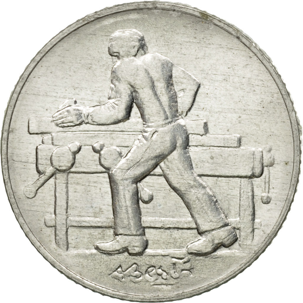 Coin, San Marino, 2 Lire, 1978, Rome, MS(60-62), Aluminum, KM:77