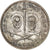 Münze, Vatikanstadt, Paul VI, 500 Lire, 1967, UNZ, Silber, KM:99