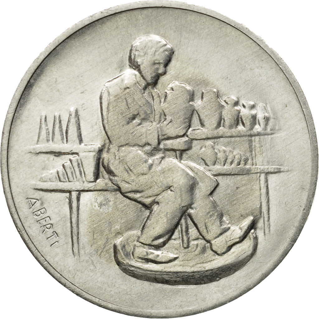 Coin, San Marino, 10 Lire, 1978, Rome, MS(63), Aluminum, KM:79