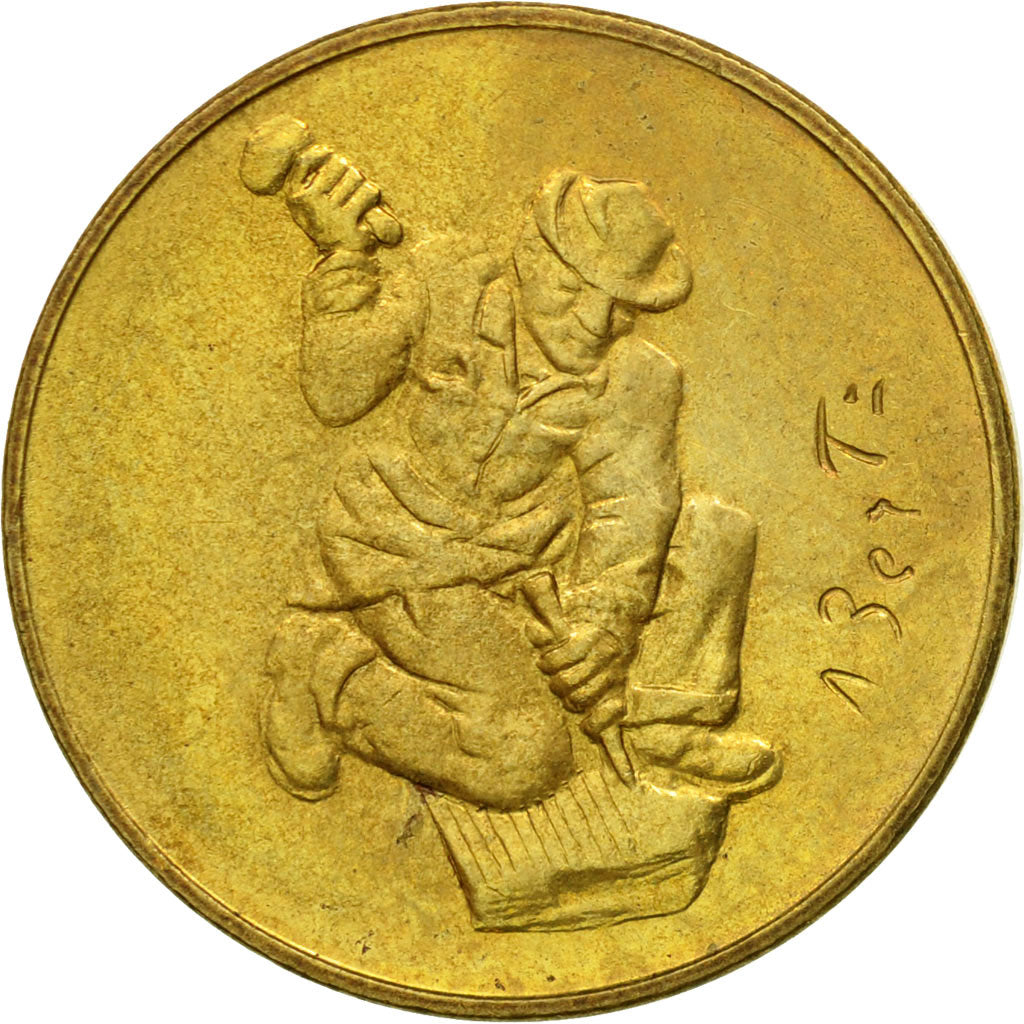 Coin, San Marino, 20 Lire, 1978, Rome, MS(63), Aluminum-Bronze, KM:80