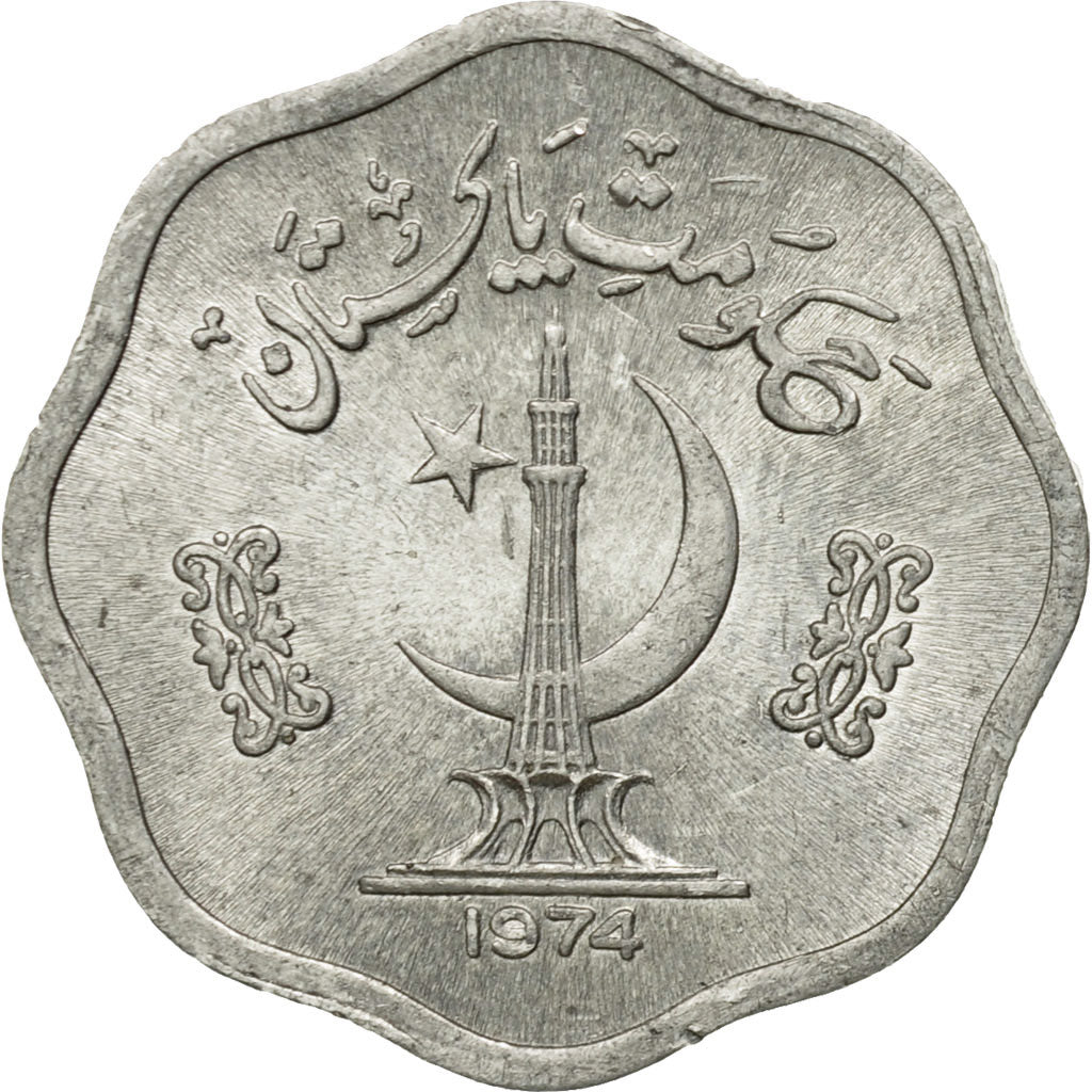 Monnaie, Pakistan, 2 Paisa, 1974, SUP, Aluminium, KM:34