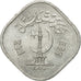 Monnaie, Pakistan, 5 Paisa, 1974, SUP, Aluminium, KM:35