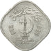 Coin, Pakistan, 5 Paisa, 1974, AU(55-58), Aluminum, KM:35