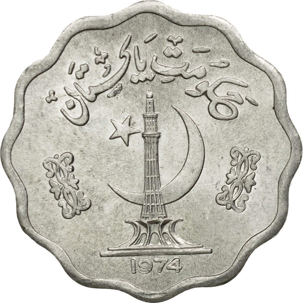 Coin, Pakistan, 10 Paisa, 1974, AU(55-58), Aluminum, KM:36