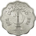 Coin, Pakistan, 10 Paisa, 1974, AU(55-58), Aluminum, KM:36